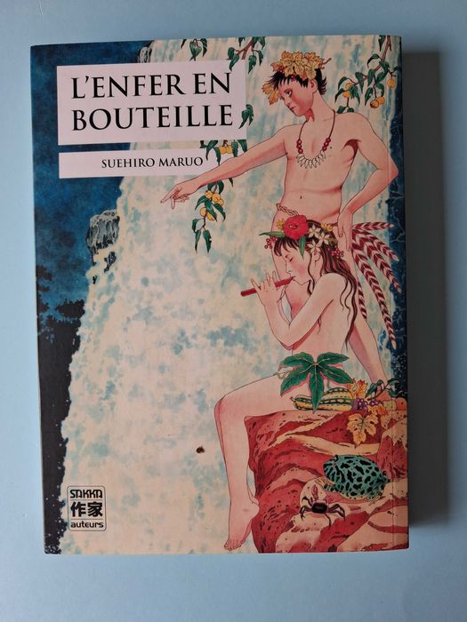 "L'Enfer en bouteille"  - Suehiro Maruo - Ed. Casterman