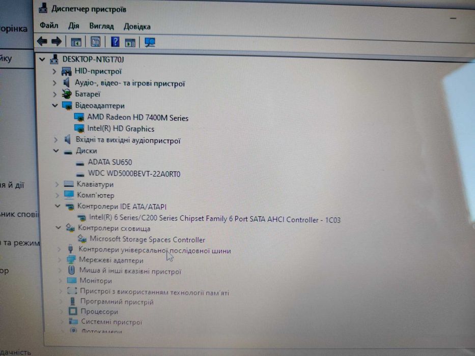 HP pavilion g6 1217-es