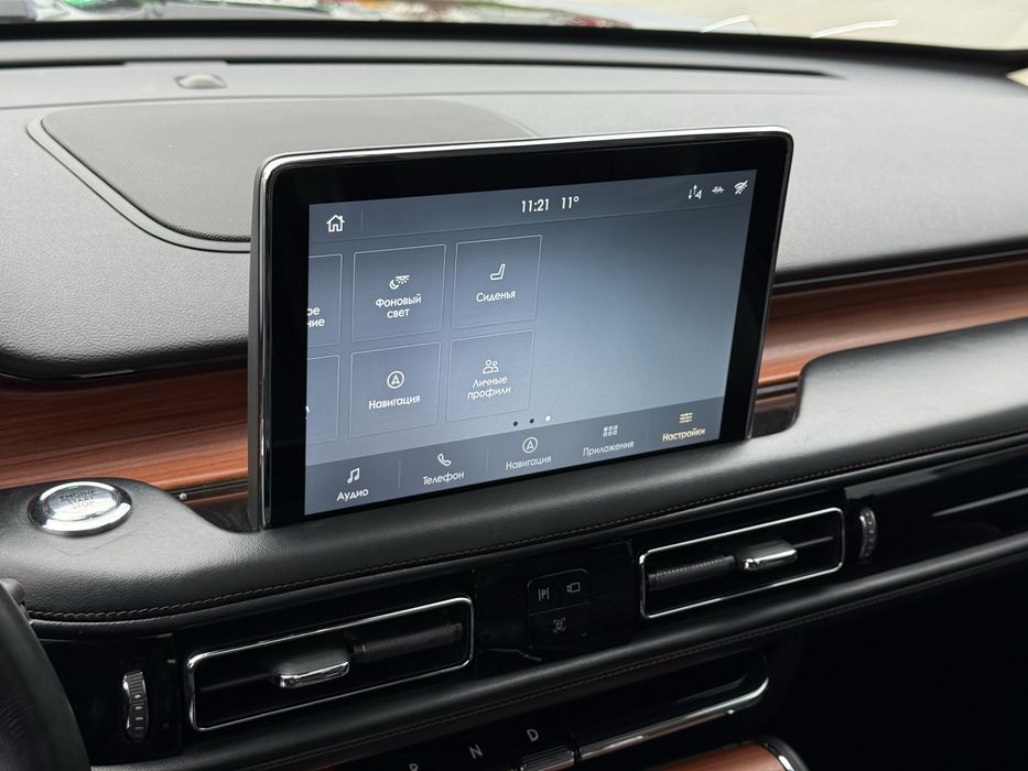 Lincoln Aviator 2020 VIN 5LM5J7XC6LGL22593 фото оголошення 5 з 24