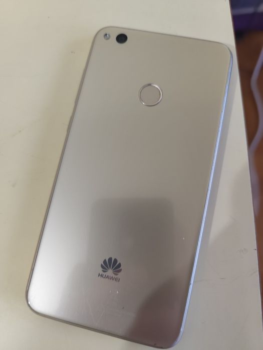 Huawei P8 Lite 2017