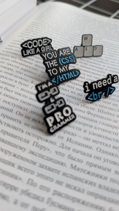 Программирование и кодинг html css JavaScript программисту