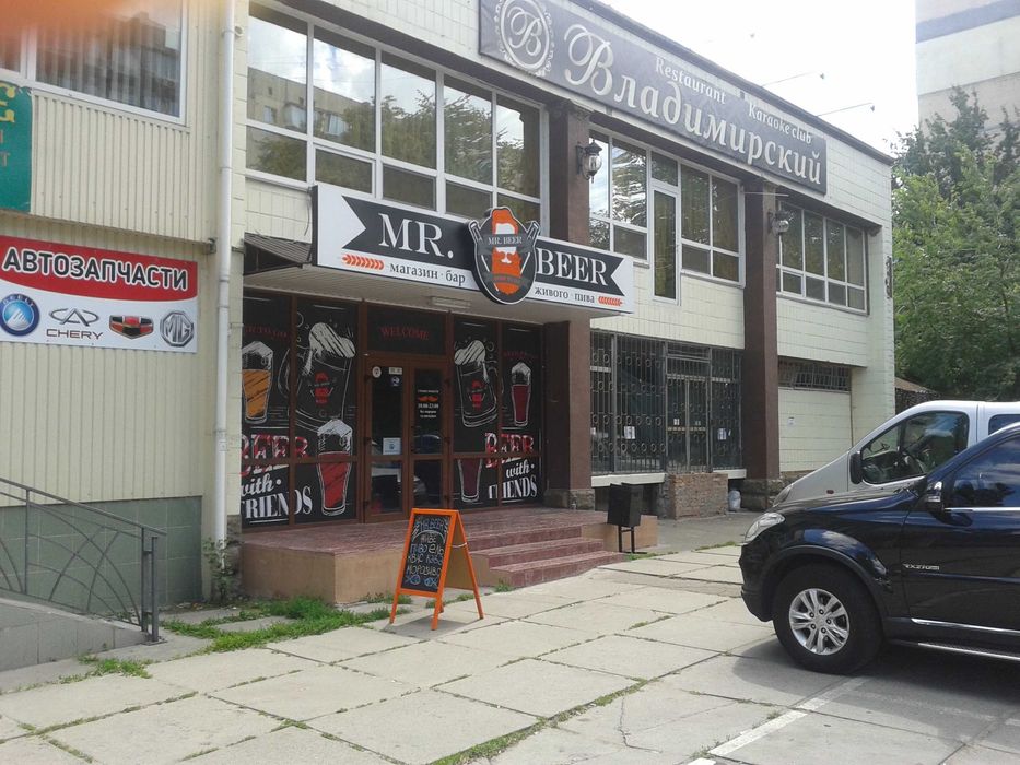 Оренда  комерційного приміщення 124 м2 1 п. Аптека,Магазин-Пекарня інш