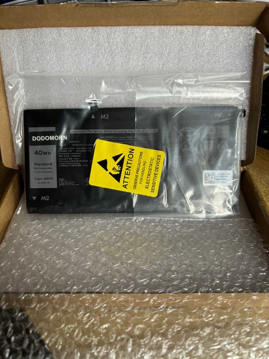 Bateria para portáteis DELL nova - embalagem não aberta