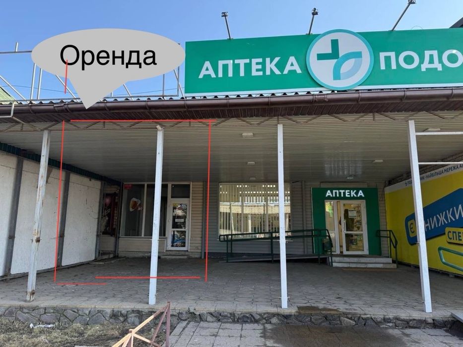 Оренда приміщення  смт. Павлиш, Кіровоградська область