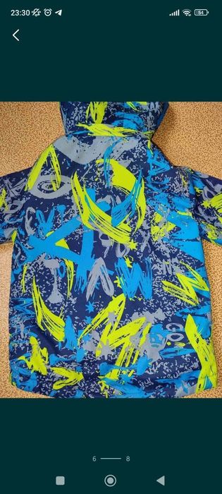 Демисезонная  термо куртка