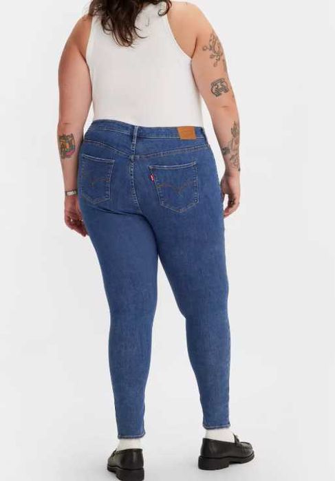 Nowe jeansy damskie Levis 720 High Rise Super Skinny