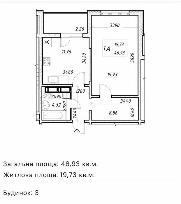 1к квартира 46.93 м по вул Кульженко, 22 ЖК Навігатор-2