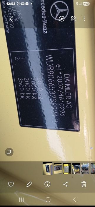 Спринтер 906 3,0.  Автомат 7
