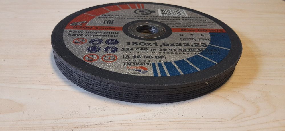 Продам круг отрезной 180мм.