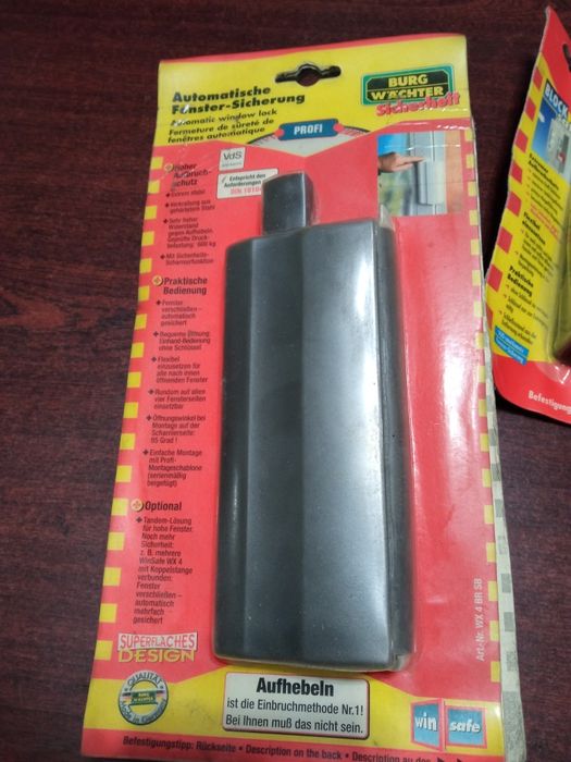 Кодовый  на пульте замок на окно , дверь burg wachter