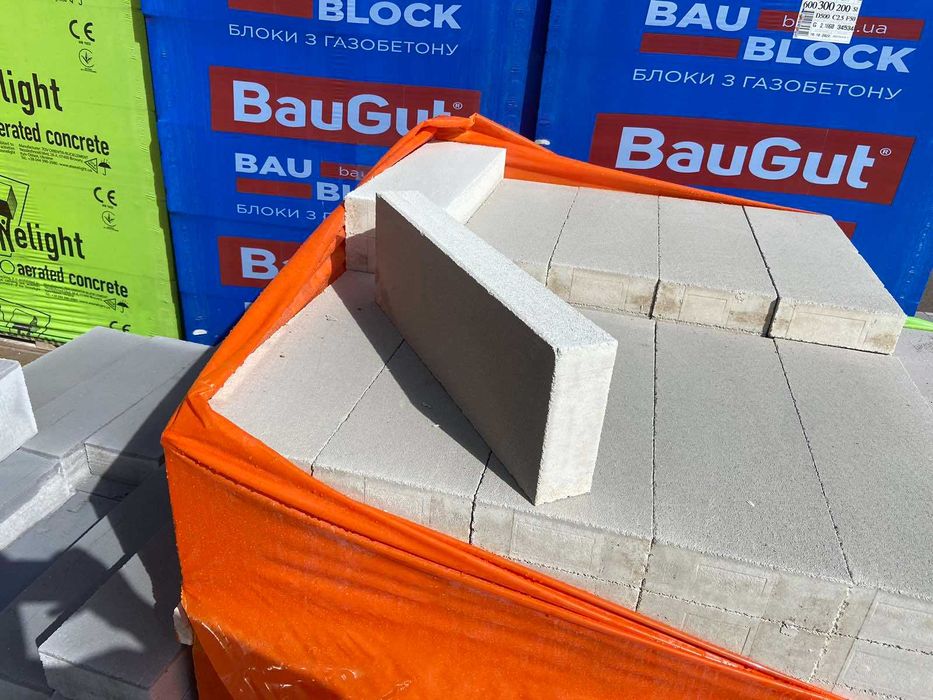 Газоблок, піноблок Стоунлайт по ціні виробника Самбір, Хирів -Доставка