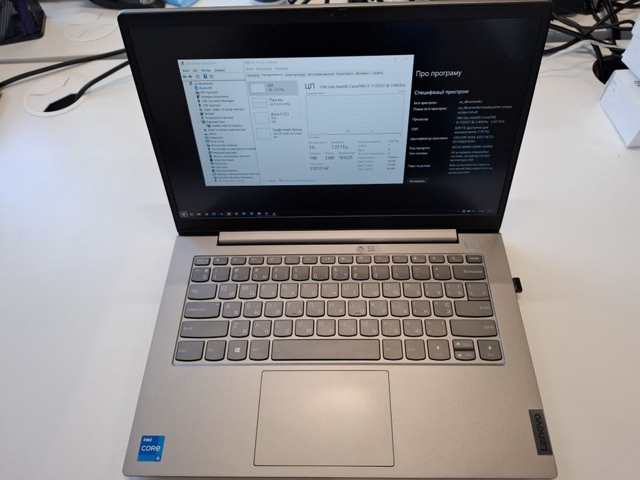 Ноутбук Lenovo ThinkBook 14 G2