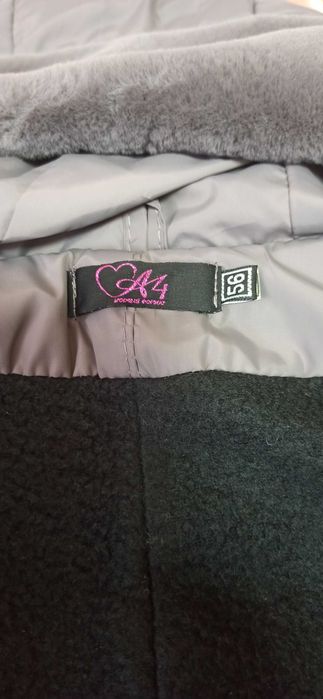 Продам жіночий зимовий пуховик