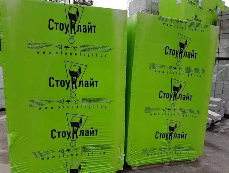 Газобетон (пеноблок) Стоунлайт Бровары с доставкой, Продам газоблок: 3 ...