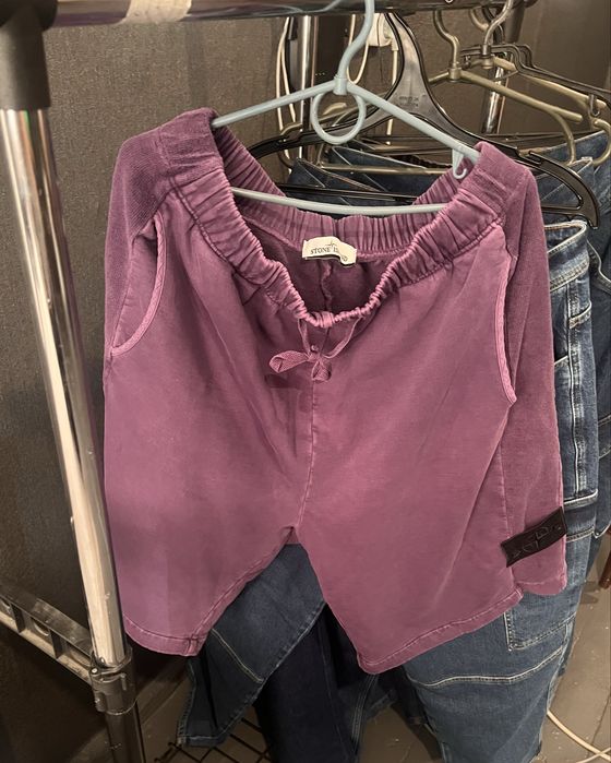 Шорти Stone Island