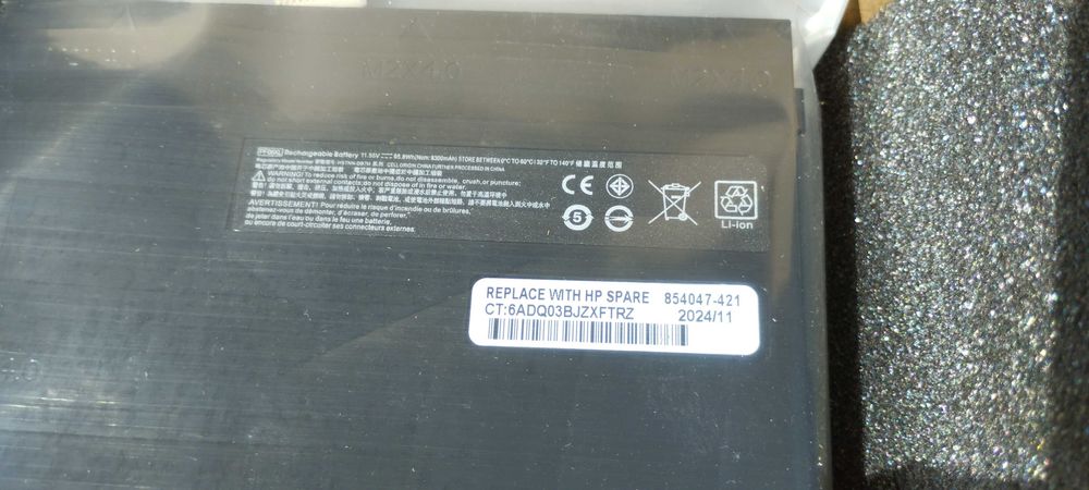 Батарея ноутбука HP PF06XL