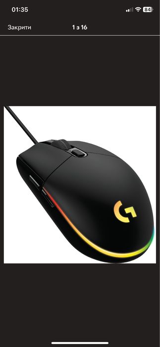 Миша Logitech g102 Lightsync USB Black