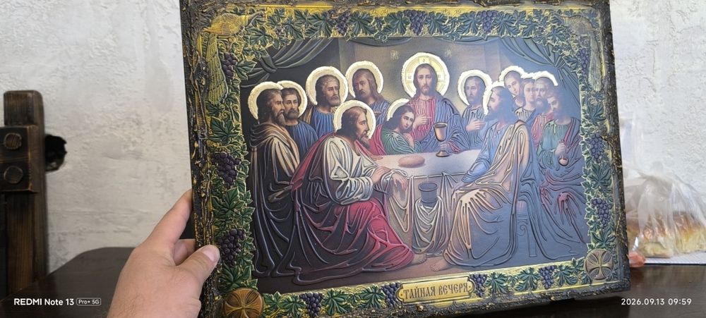 Дерев'яні ікони під старовину