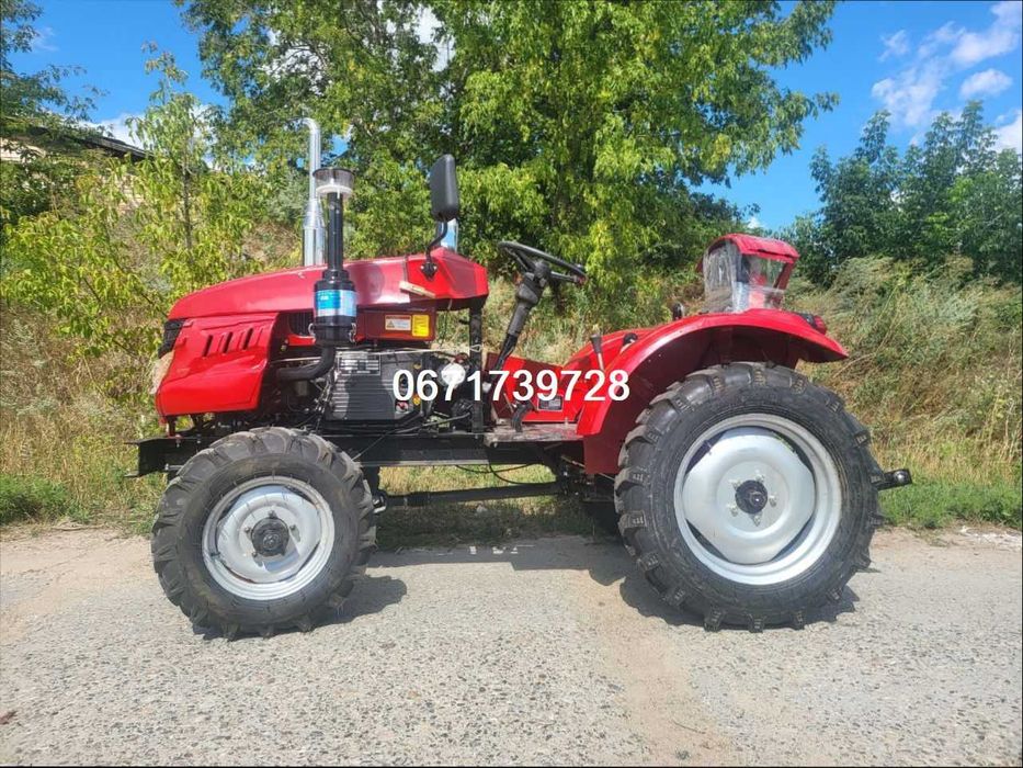 Трактор KENTAVR 244 BP 24к.с.БЕЗКОШТОВНО доставимо в будь яке МІСТО!