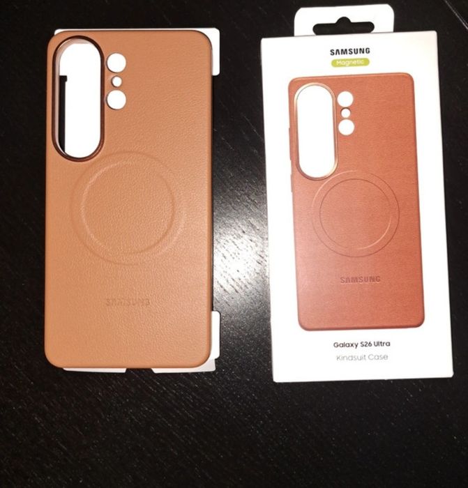 Samsung s26 ultra otwarty tylko