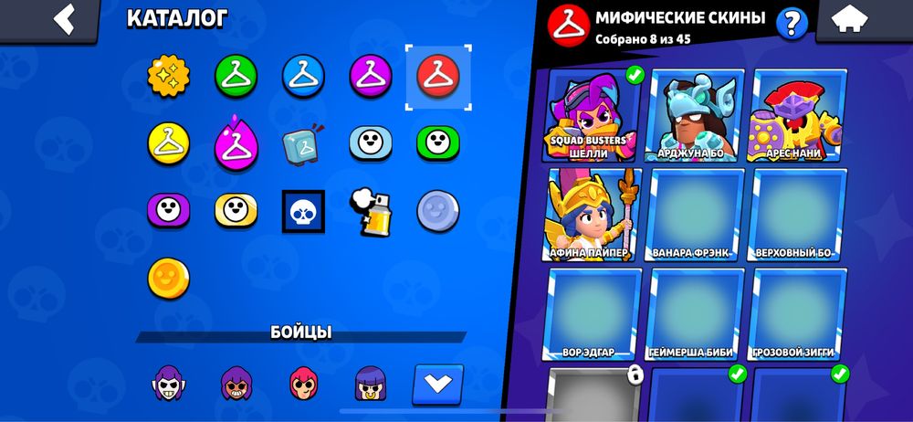 Непоганий акаун, 22 року