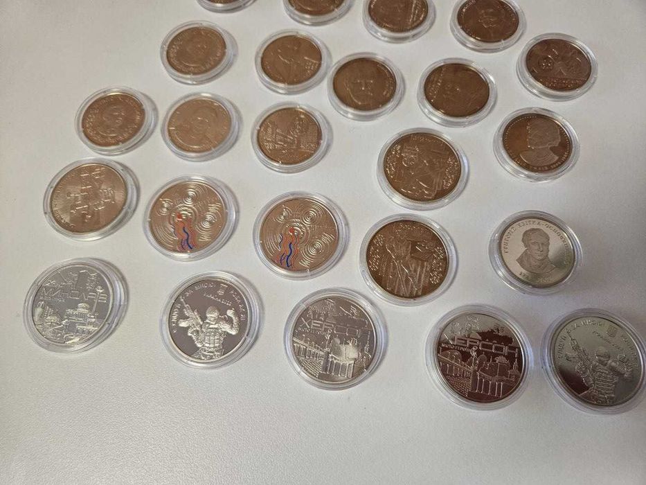 Пам'ятні монети НБУ