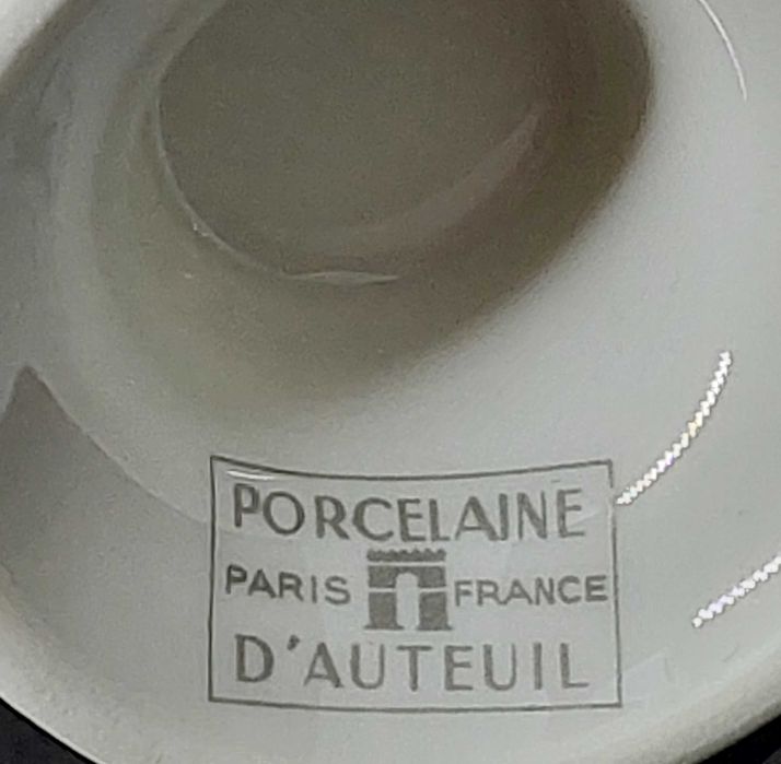 РЕДЧАЙШИЙ кофейный сервиз МАЗАГРАН десертный 1950е-60е ФРАНЦИЯ ПАРИЖ