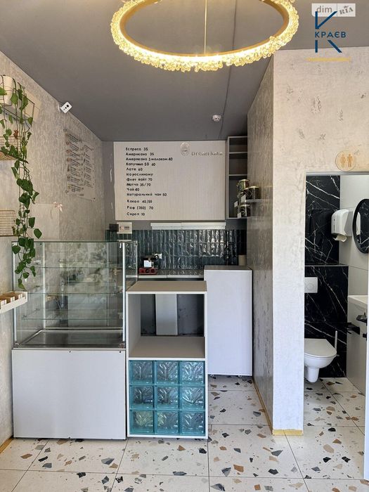 Продаж комерційного приміщення ЦЕНТР 22.5 м.кв.