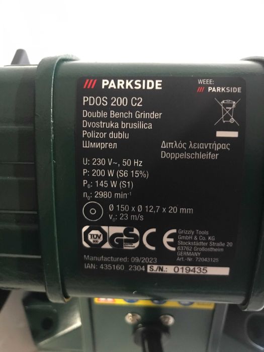 Точило,нождак PARKSIDE PDOS 200 C2 Подвійна шліфувальна машина