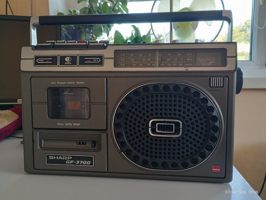 Radiomagnetofon Sharp GF 3700 ładny stan tanio.