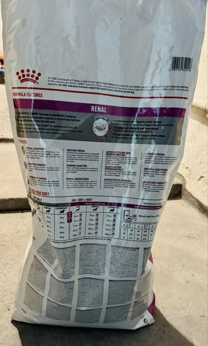 Royal Canin Veterinary Renal sucha+2puszki mokrej