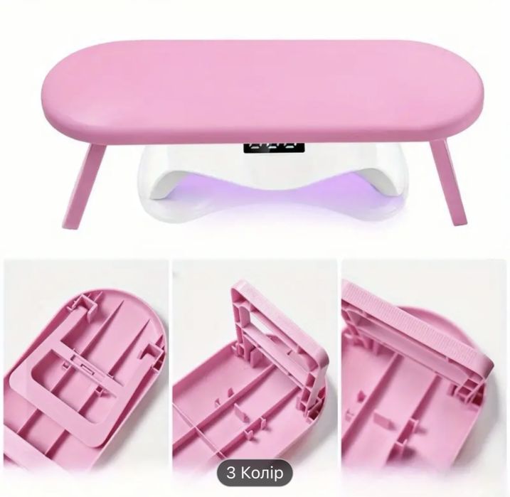 Підставка для манікюру