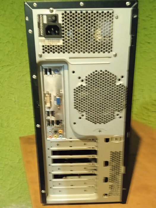 Komputer stacjonarny