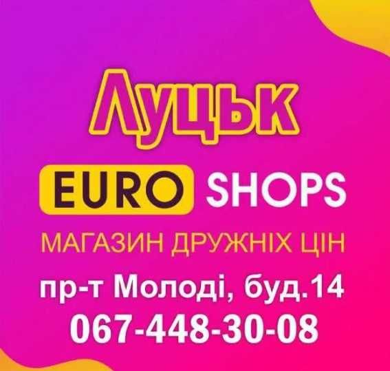 Ломбард, кредит, техніка, найвища оцінка, приймаємо абсолютно ВСЕ