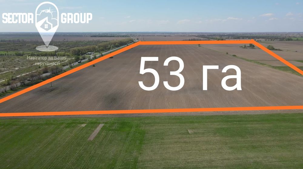 Від 1 га Землі промисловості на фасаді окружної, можна частинами.