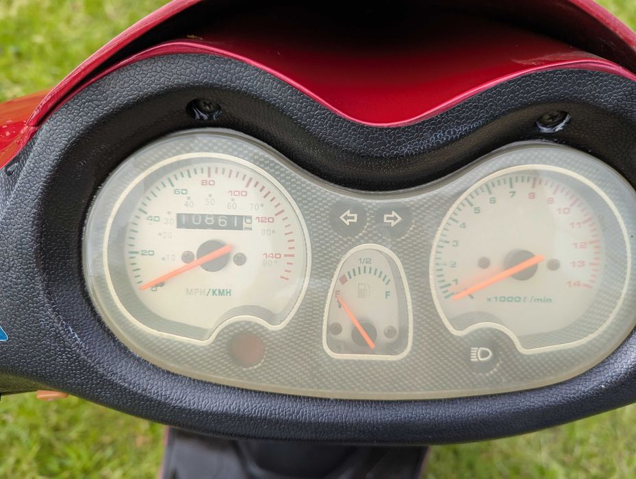 Продам скутер 150