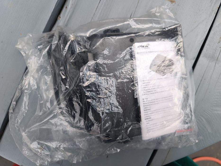 Wentylator grzejny ceramiczny 12V 120w