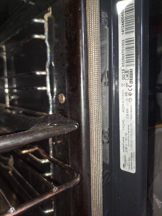 Piekarnik Whirpool AKZM 657 - na części.