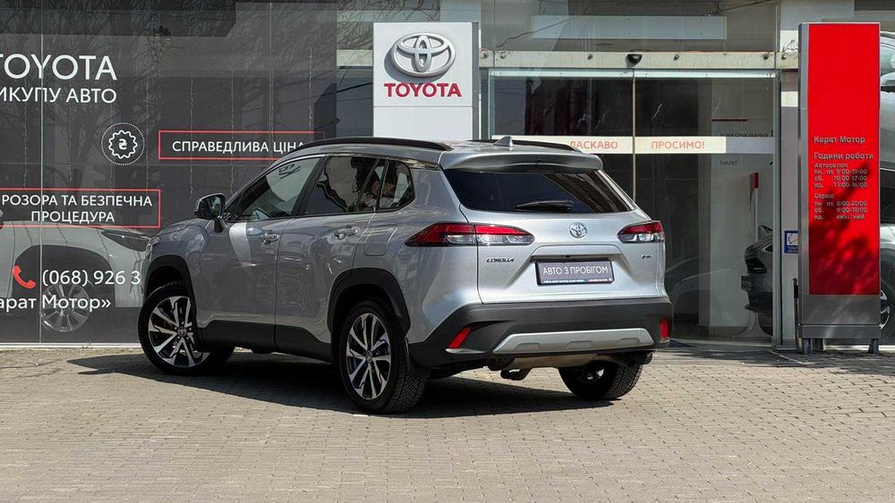 Toyota Corolla Cross 2024