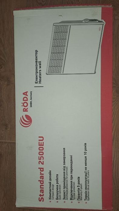 Продам обогреватель новый
