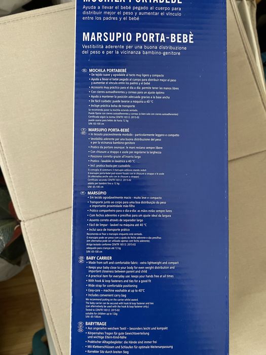 Fabric Pouch64169675477762124