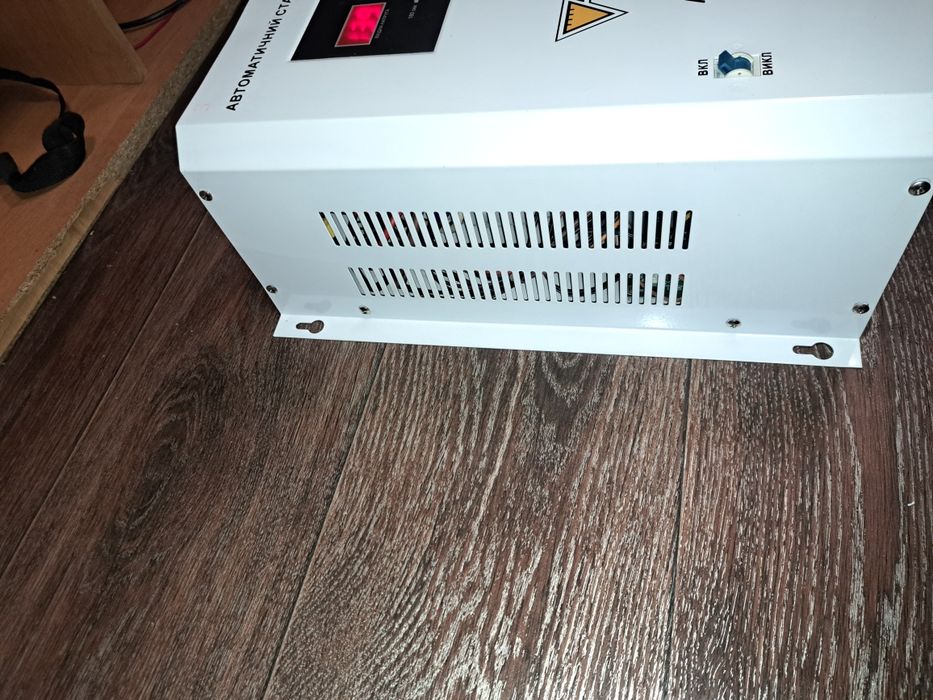 Стабилизатор напряжения на дом Forte ACDR 10000va/обслужен/+видео