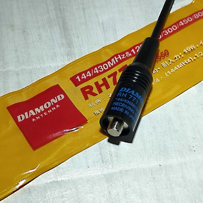 ••• Гибкая Антенна Для Рации Motorola GP88, GP328, GP338. Радиостанции