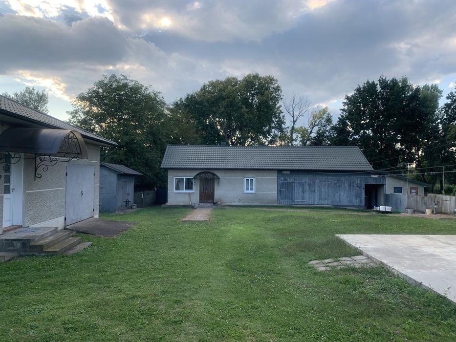 Приватне господарство