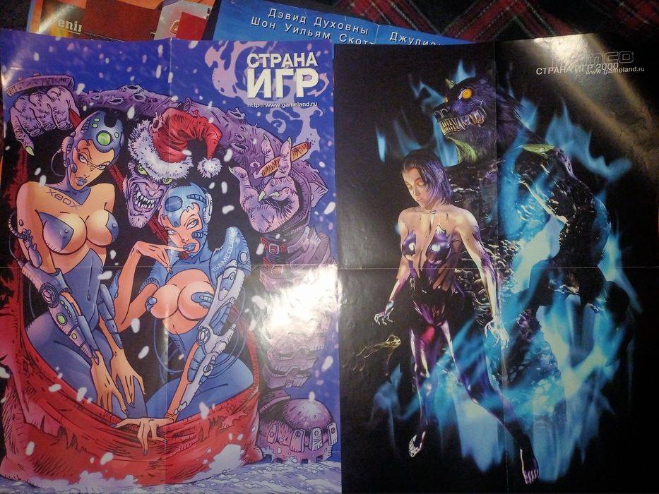 Плакаты,постеры,игромания,диски к играм,