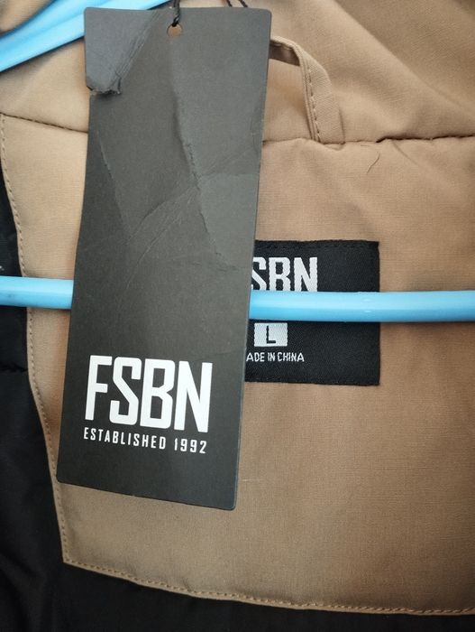 Зимняя мужская куртка