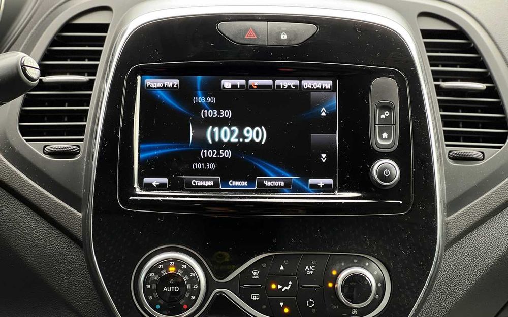 Renault Captur 2017