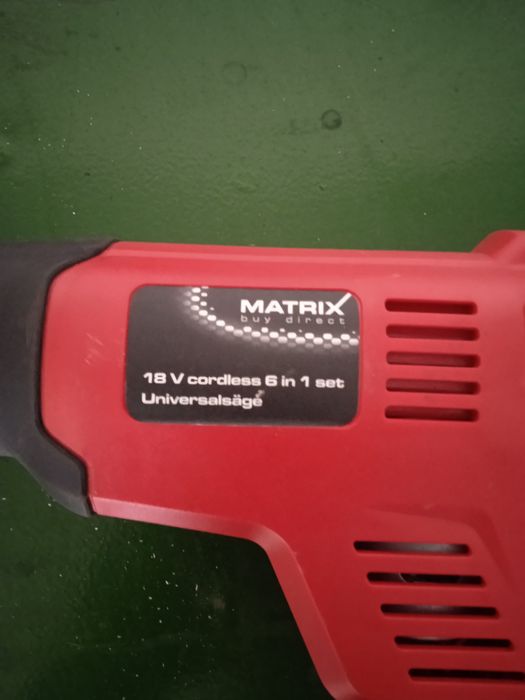 Сабельна пила Matrix