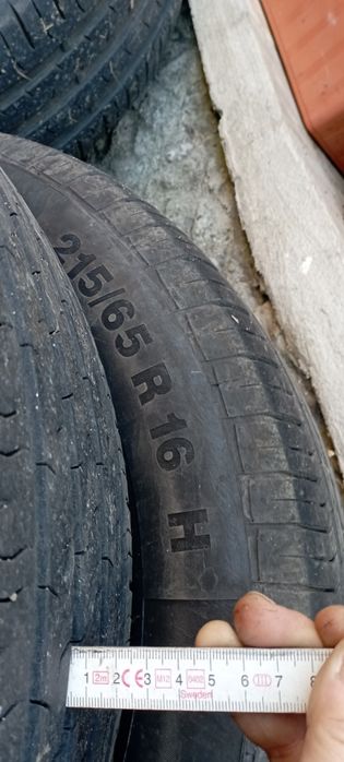 Koła  Felgi  5×115 opony  letnie Opel Antara+Captiva