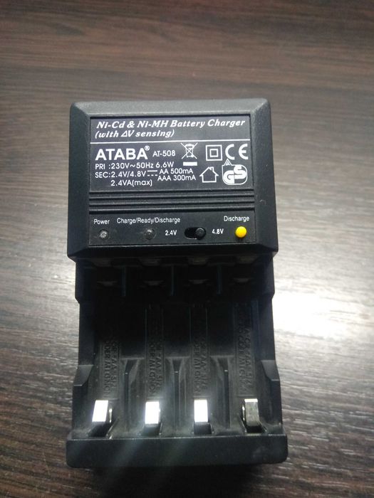 Зарядний пристрій ATABA AT-508